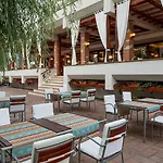 Ramada Plaza By Wyndham Convention Center 4*